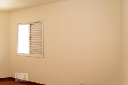 Apartamento para alugar com 55m², 1 quarto e 1 vaga Apartamento para alugar com 55m², 1 quarto e 1 vagaQuarto