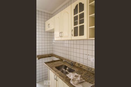 Apartamento para alugar com 55m², 1 quarto e 1 vaga Apartamento para alugar com 55m², 1 quarto e 1 vagaCozinha