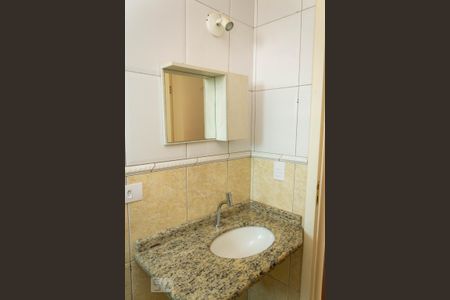 Apartamento para alugar com 55m², 1 quarto e 1 vaga Apartamento para alugar com 55m², 1 quarto e 1 vagaBanheiro