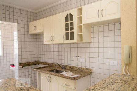 Apartamento para alugar com 55m², 1 quarto e 1 vaga Apartamento para alugar com 55m², 1 quarto e 1 vagaCozinha