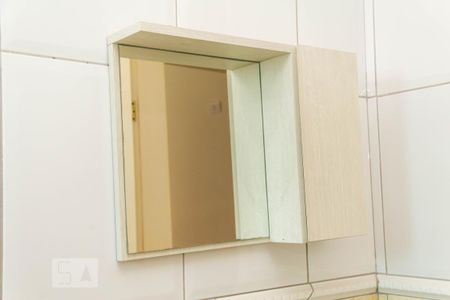 Apartamento para alugar com 55m², 1 quarto e 1 vaga Apartamento para alugar com 55m², 1 quarto e 1 vagaBanheiro