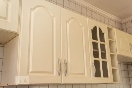 Apartamento para alugar com 55m², 1 quarto e 1 vaga Apartamento para alugar com 55m², 1 quarto e 1 vagaCozinha
