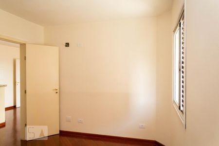 Apartamento para alugar com 55m², 1 quarto e 1 vaga Apartamento para alugar com 55m², 1 quarto e 1 vagaQuarto