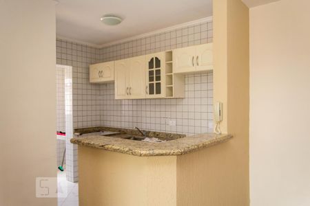 Apartamento para alugar com 55m², 1 quarto e 1 vaga Apartamento para alugar com 55m², 1 quarto e 1 vagaCozinha