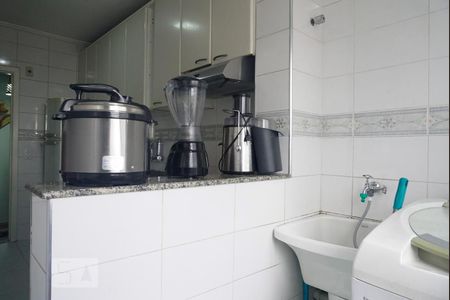 Apartamento à venda com 55m², 2 quartos e 1 vagaLavanderia