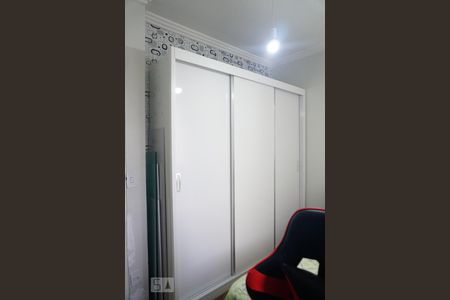 Apartamento à venda com 55m², 2 quartos e 1 vagaQuarto 1