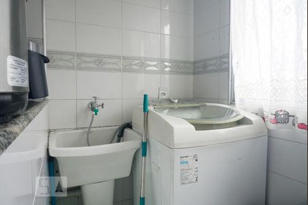 Apartamento à venda com 55m², 2 quartos e 1 vagaLavanderia