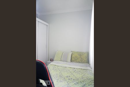 Apartamento à venda com 55m², 2 quartos e 1 vagaQuarto 1