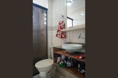 Apartamento à venda com 55m², 2 quartos e 1 vagaBanheiro