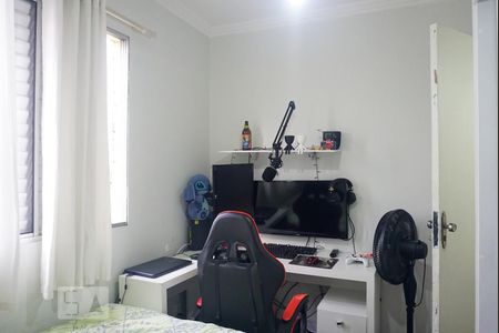Apartamento à venda com 55m², 2 quartos e 1 vagaQuarto 1