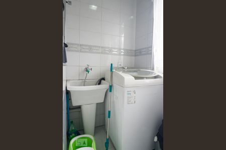 Apartamento à venda com 55m², 2 quartos e 1 vagaLavanderia