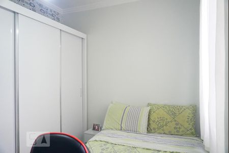 Apartamento à venda com 55m², 2 quartos e 1 vagaQuarto 1