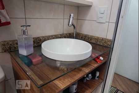 Apartamento à venda com 55m², 2 quartos e 1 vagaBanheiro