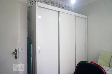 Apartamento à venda com 55m², 2 quartos e 1 vagaQuarto 1