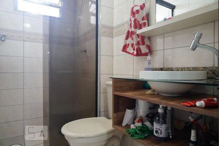 Apartamento à venda com 55m², 2 quartos e 1 vagaBanheiro