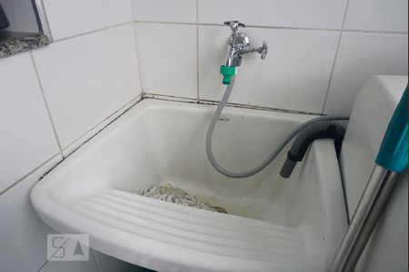 Apartamento à venda com 55m², 2 quartos e 1 vagaLavanderia