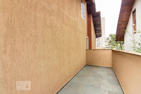 Casa à venda com 400m², 4 quartos e 6 vagas Casa à venda com 400m², 4 quartos e 6 vagasVaranda da Suíte 2