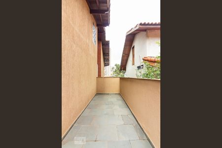 Casa à venda com 400m², 4 quartos e 6 vagas Casa à venda com 400m², 4 quartos e 6 vagasVaranda da Suíte 2