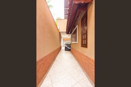 Casa à venda com 400m², 4 quartos e 6 vagas Casa à venda com 400m², 4 quartos e 6 vagasQuintal