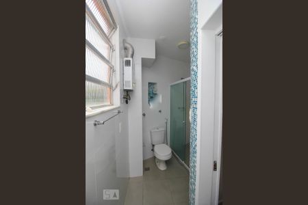 Apartamento para alugar com 120m², 3 quartos e sem vaga Apartamento para alugar com 120m², 3 quartos e sem vagaBanheiro Social