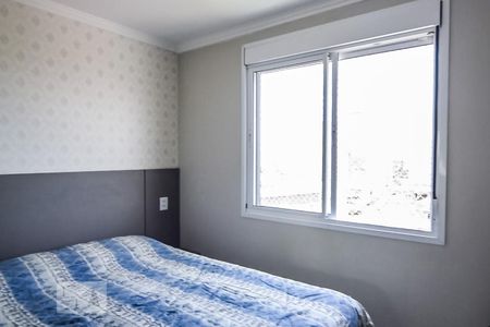 Apartamento para alugar com 60m², 2 quartos e 1 vagaSuíte