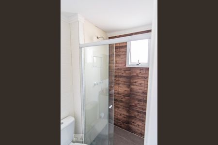 Apartamento para alugar com 60m², 2 quartos e 1 vagaSuíte