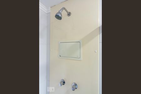 Apartamento para alugar com 60m², 2 quartos e 1 vagaBanheiro Social