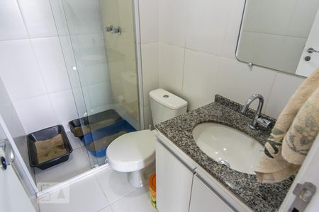 Apartamento para alugar com 60m², 2 quartos e 1 vagaBanheiro Social