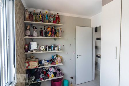 Apartamento para alugar com 60m², 2 quartos e 1 vagaQuarto 2