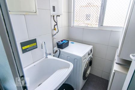 Apartamento para alugar com 60m², 2 quartos e 1 vagaÁrea de Serviço