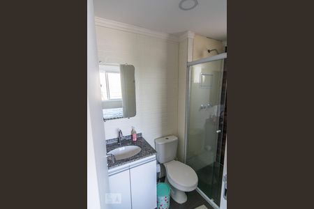 Apartamento para alugar com 60m², 2 quartos e 1 vagaSuíte