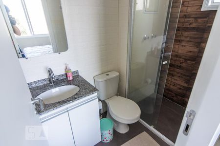 Apartamento para alugar com 60m², 2 quartos e 1 vagaSuíte