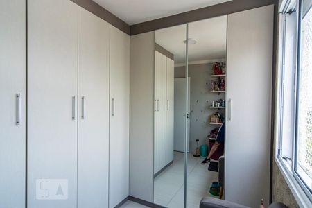 Apartamento para alugar com 60m², 2 quartos e 1 vagaQuarto 2