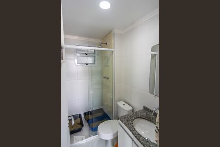 Apartamento para alugar com 60m², 2 quartos e 1 vagaBanheiro Social