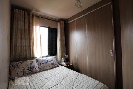 Apartamento para alugar com 50m², 2 quartos e 1 vaga Apartamento para alugar com 50m², 2 quartos e 1 vagaQuarto 2