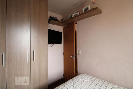 Apartamento para alugar com 50m², 2 quartos e 1 vaga Apartamento para alugar com 50m², 2 quartos e 1 vagaQuarto 2