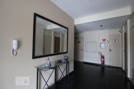 Apartamento para alugar com 50m², 2 quartos e 1 vaga Apartamento para alugar com 50m², 2 quartos e 1 vagaHall