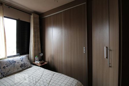 Apartamento para alugar com 50m², 2 quartos e 1 vaga Apartamento para alugar com 50m², 2 quartos e 1 vagaQuarto 2