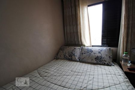 Apartamento para alugar com 50m², 2 quartos e 1 vaga Apartamento para alugar com 50m², 2 quartos e 1 vagaQuarto 2
