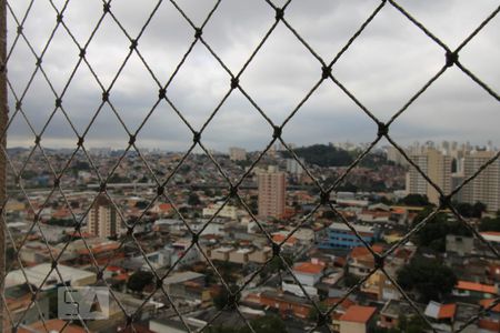 Apartamento para alugar com 50m², 2 quartos e 1 vaga Apartamento para alugar com 50m², 2 quartos e 1 vagaVista