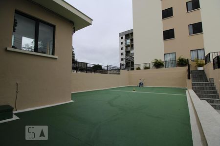 Apartamento para alugar com 50m², 2 quartos e 1 vaga Apartamento para alugar com 50m², 2 quartos e 1 vagaQuadra