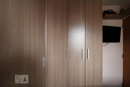 Apartamento para alugar com 50m², 2 quartos e 1 vaga Apartamento para alugar com 50m², 2 quartos e 1 vagaQuarto 2