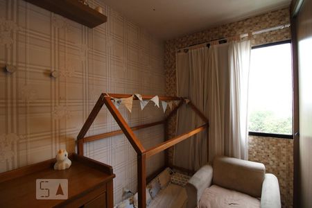 Apartamento para alugar com 50m², 2 quartos e 1 vaga Apartamento para alugar com 50m², 2 quartos e 1 vagaQuarto 1