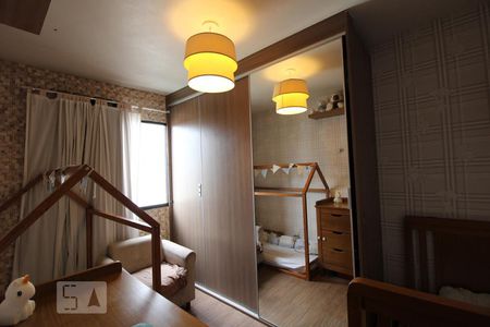 Apartamento para alugar com 50m², 2 quartos e 1 vaga Apartamento para alugar com 50m², 2 quartos e 1 vagaQuarto 1