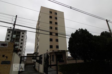 Apartamento para alugar com 50m², 2 quartos e 1 vaga Apartamento para alugar com 50m², 2 quartos e 1 vagaFachada