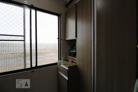 Apartamento para alugar com 50m², 2 quartos e 1 vaga Apartamento para alugar com 50m², 2 quartos e 1 vagaÁrea de Serviço