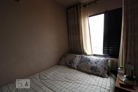 Apartamento para alugar com 50m², 2 quartos e 1 vaga Apartamento para alugar com 50m², 2 quartos e 1 vagaQuarto 2