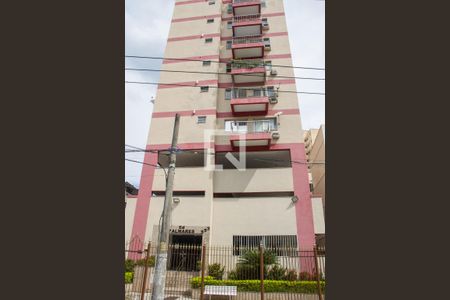 Apartamento à venda com 118m², 3 quartos e 1 vagaFachada do Condomínio