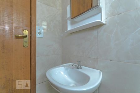 Apartamento para alugar com 100m², 2 quartos e 2 vagas Apartamento para alugar com 100m², 2 quartos e 2 vagasBanheiro