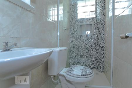 Apartamento para alugar com 100m², 2 quartos e 2 vagas Apartamento para alugar com 100m², 2 quartos e 2 vagasBanheiro